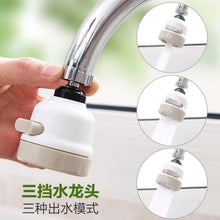 Load image into Gallery viewer, Faucet Water Filter