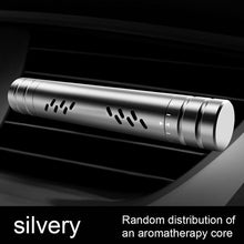 Load image into Gallery viewer, Car Perfume